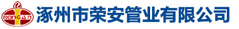 長春市億佳教育培訓學校有限公司